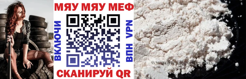 Где купить Находка Cocaine  OMG ТОР  ГАШ 