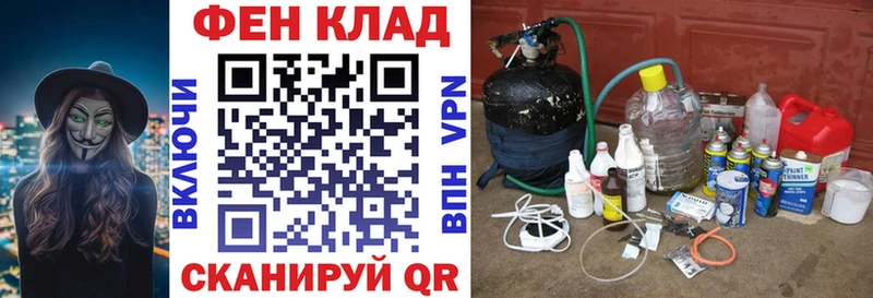 АМФЕТАМИН Розовый  Находка 