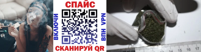 OMG ССЫЛКА  даркнет телеграм  Бутират 1.4BDO  Находка 