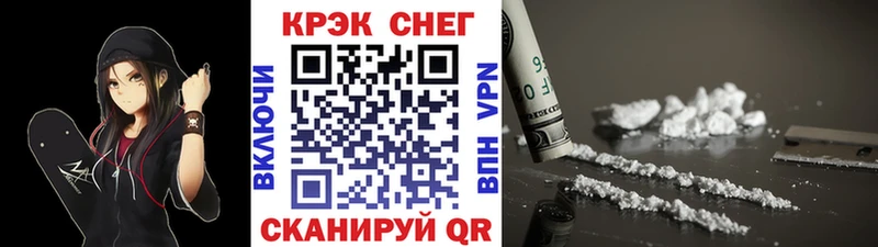 Cocaine Колумбийский  ссылка на мегу рабочий сайт  Находка  площадка клад  наркошоп 