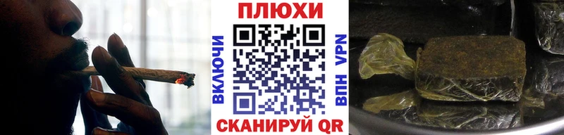 Гашиш Изолятор Находка