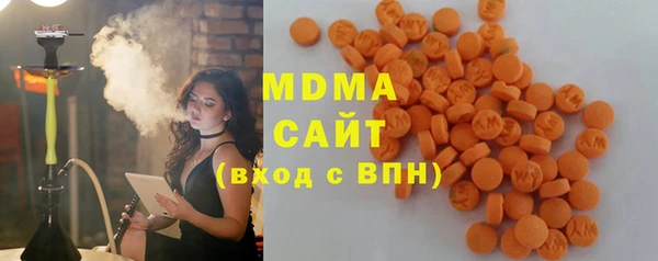бутират Алексеевка