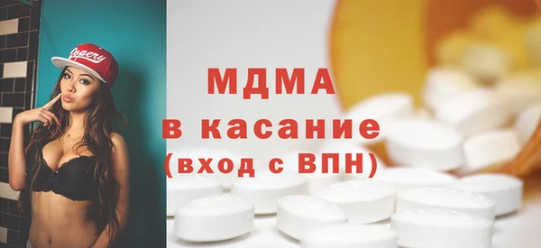 метадон Магас