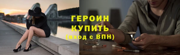 метадон Майский
