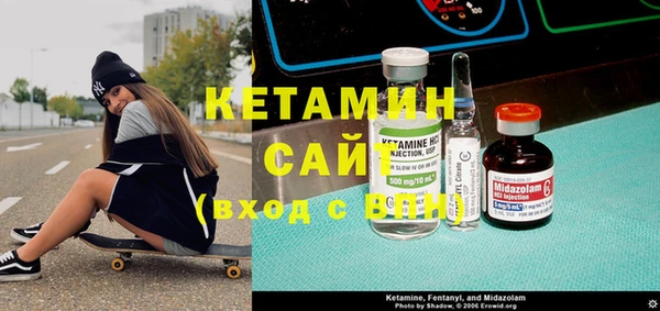 марихуана Алексин