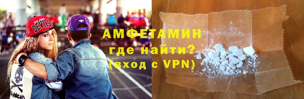 марихуана Алексин
