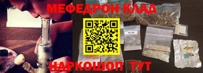 марки lsd Новозыбков