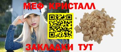 марки lsd Новозыбков
