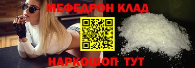 марки lsd Новозыбков