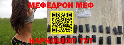 прущая мука Новодвинск
