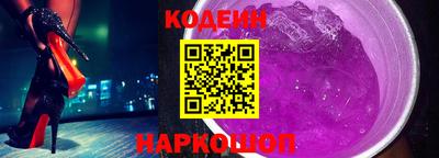 прущая мука Новодвинск