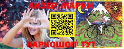прущая мука Новодвинск