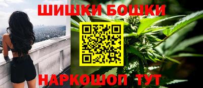 марки lsd Новозыбков