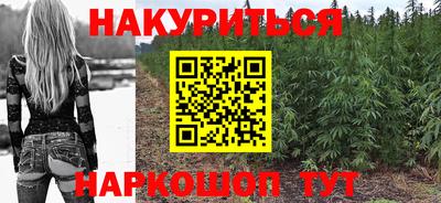 марки lsd Новозыбков