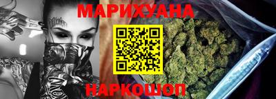 прущая мука Новодвинск