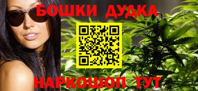 прущая мука Новокубанск