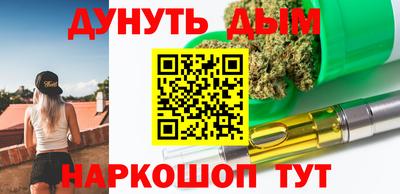 марки lsd Новозыбков