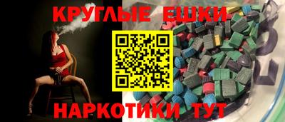 марки lsd Новозыбков