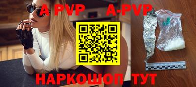 прущая мука Новодвинск