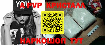марки lsd Новозыбков