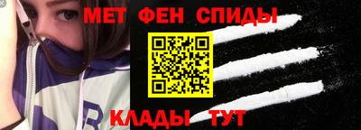 прущая мука Новодвинск