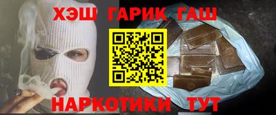 прущая мука Новодвинск