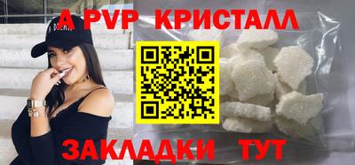 марки lsd Новозыбков