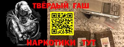 марки lsd Новозыбков