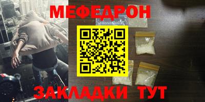 марки lsd Новозыбков