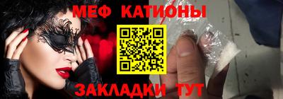 марки lsd Новозыбков