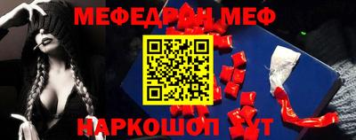 прущая мука Новодвинск