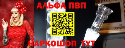 марки lsd Новозыбков