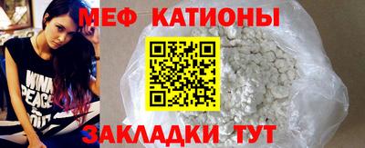 марки lsd Новозыбков