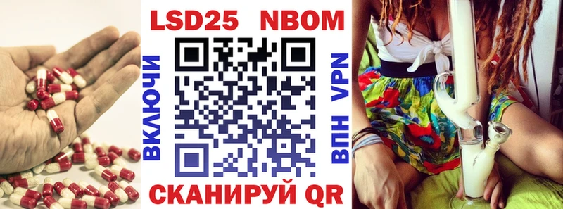 LSD-25 экстази ecstasy  Находка 