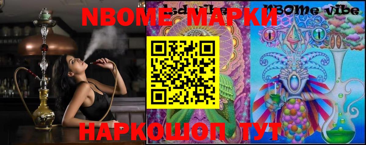 ЛСД экстази ecstasy  ЛСД экстази  Вход с VPN  Находка  ЛСД экстази ecstasy 