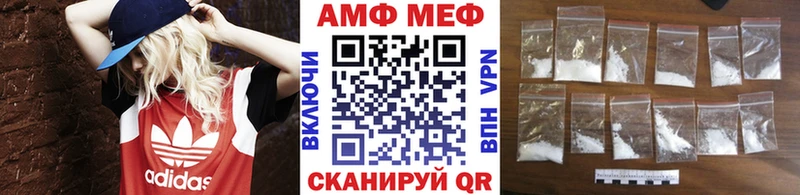Первитин пудра  Находка 