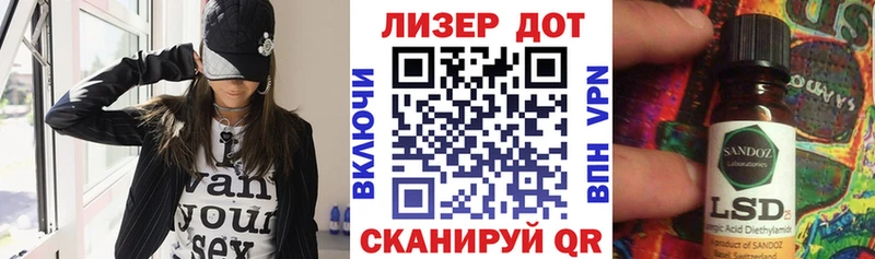 Марки N-bome 1,5мг  Находка 