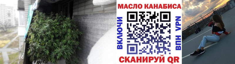 Дистиллят ТГК вейп с тгк  blacksprut ссылки  Находка 
